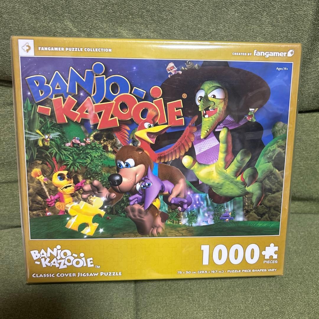 Rare Unopened Banjo-Kazooie Jigsaw Puzzle Collectible