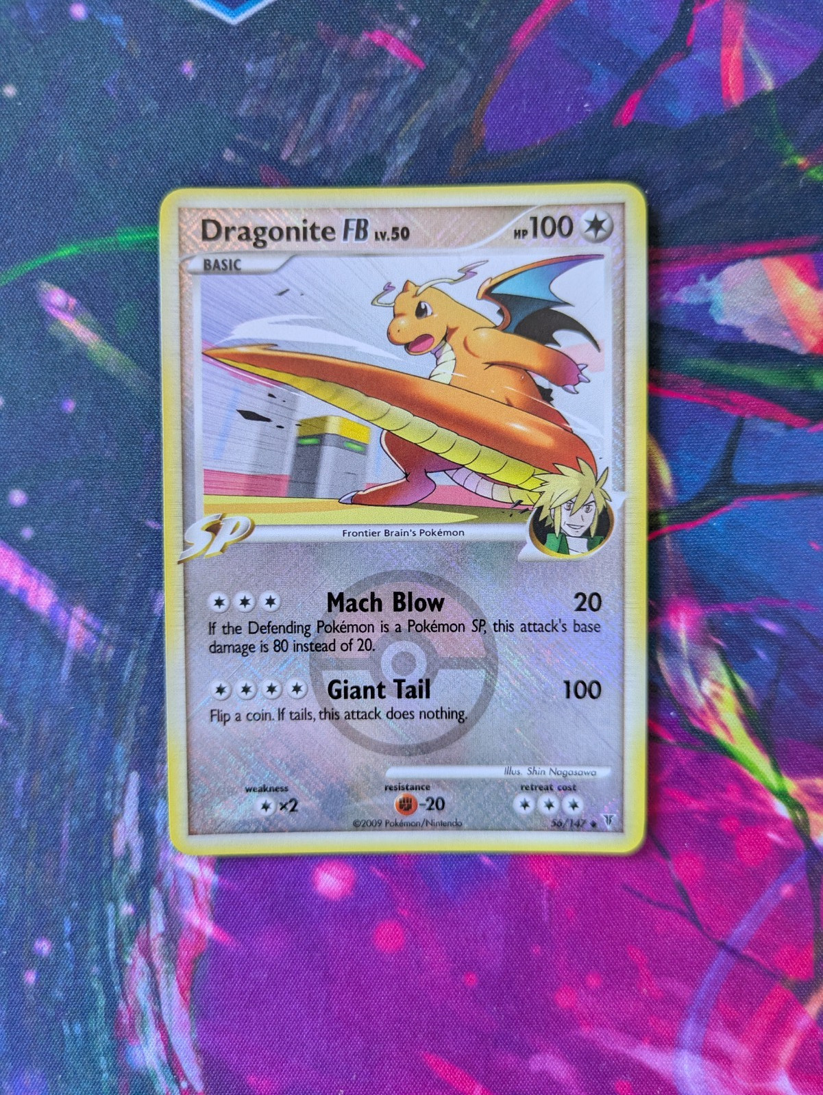 Pokemon - Dragonite FB 56/147 Supreme Victors Crosshatch League Reverse Holo