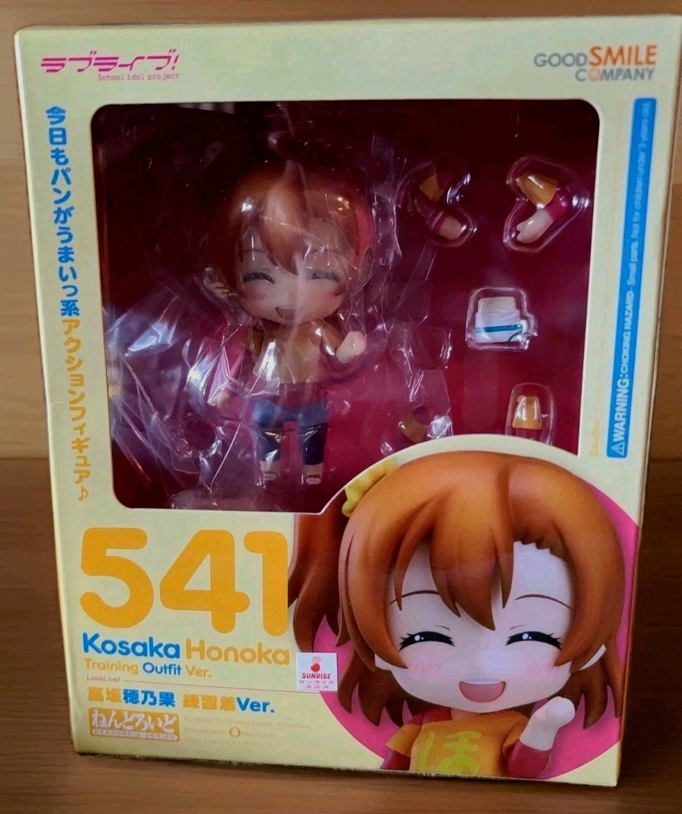 Action Figure Good Smile Company 541 Nendoroid Honoka Kosaka  Practice Anime 