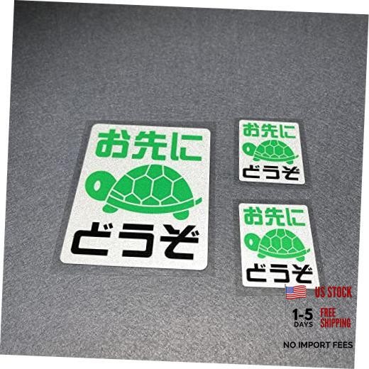 3PCS Japanese Slow Speed Totorise Car Sticker Decals Auto Door Truck Motor