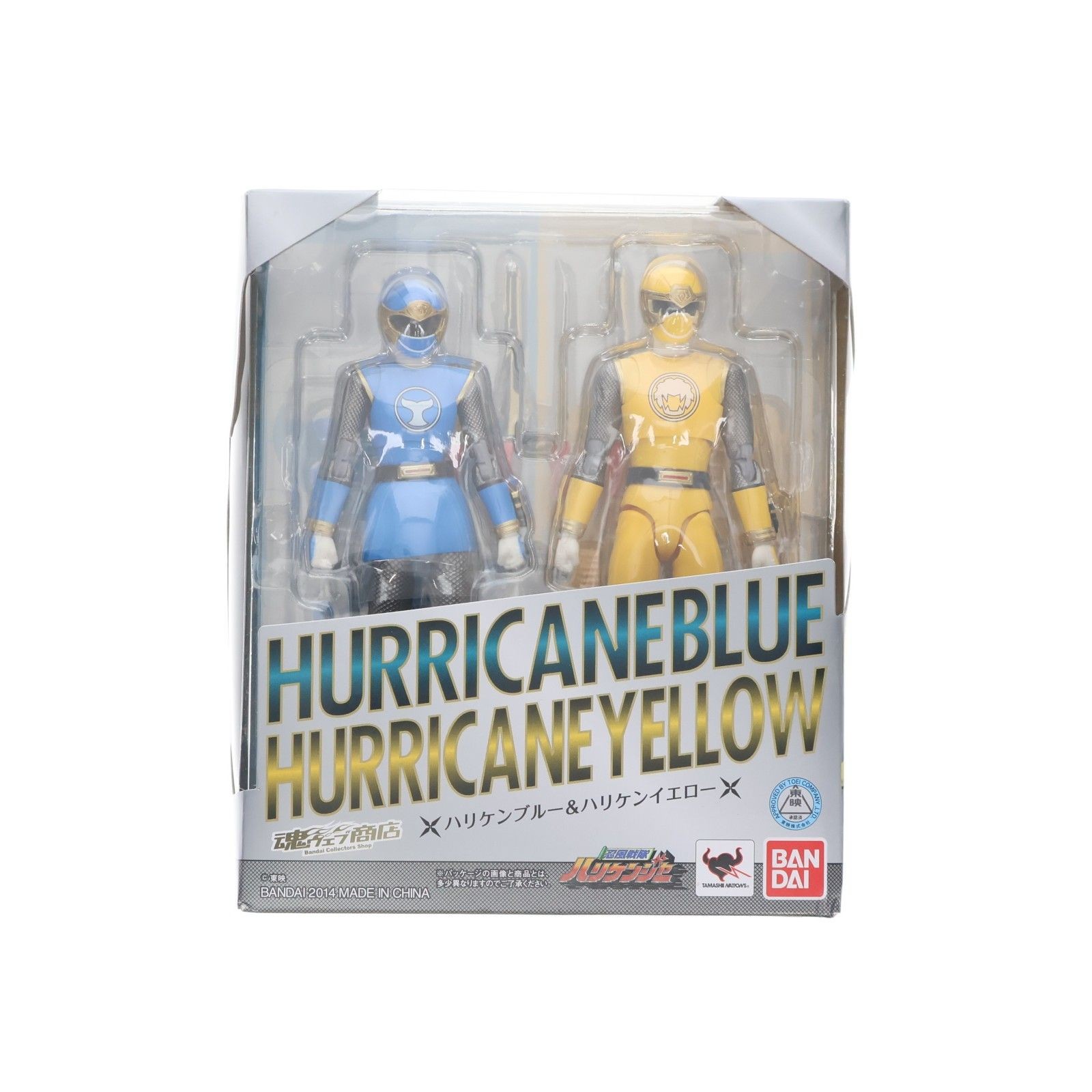 BANDAI Ninpuu Sentai Hurricaneger Hurricane Blue & Yellow Collectible Figure