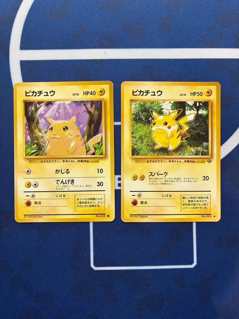 Pokémon Pikachu Card 2-Piece Set Anime Collectible, Age 14+