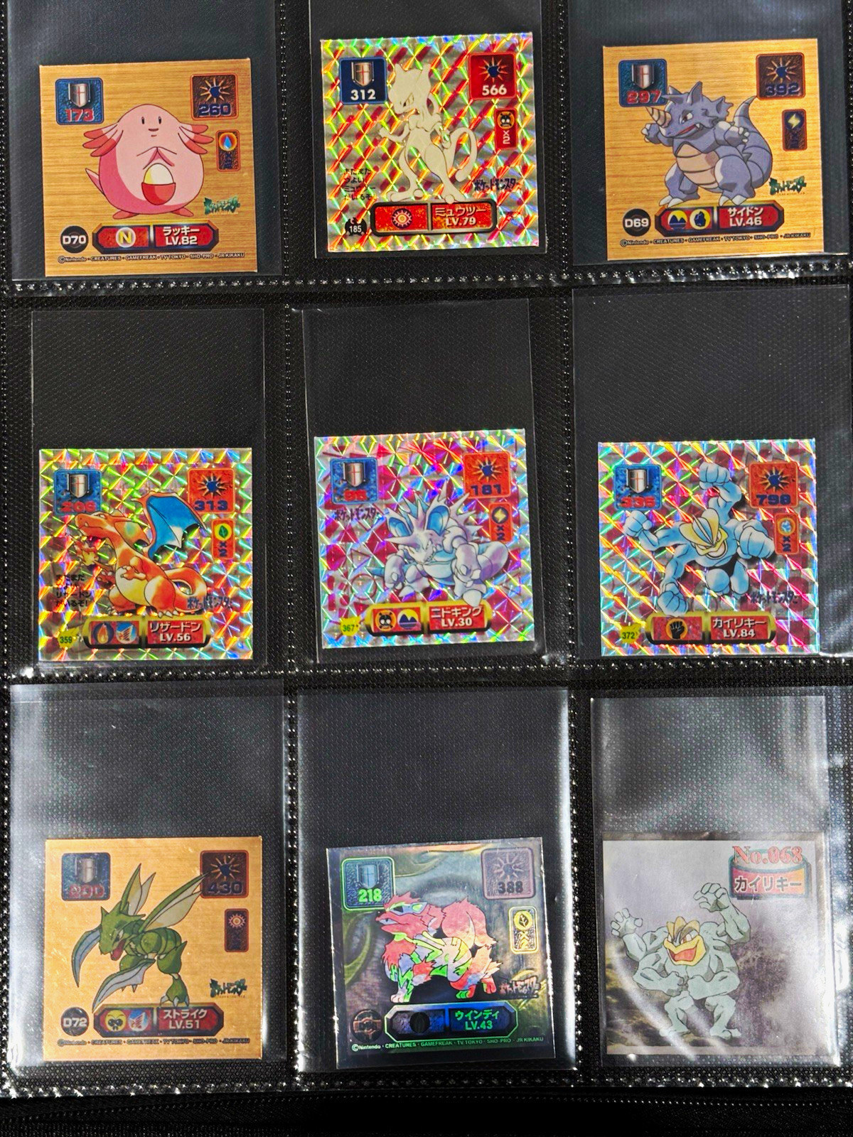 Pokémon Amada Stickers Prism Japanese Holo Lot 29 Charizard, Pickachu, Metwo Mix