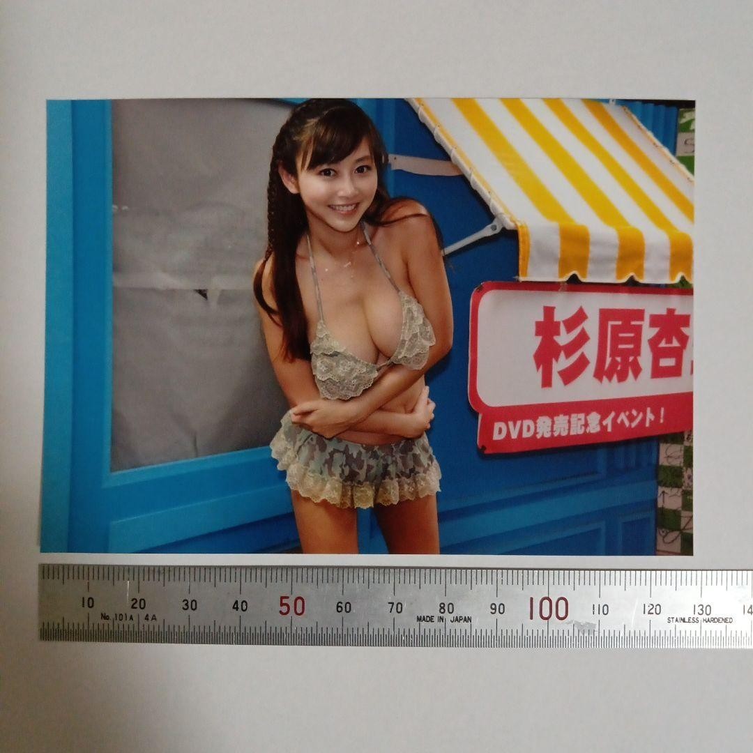 Anri Sugihara Event Photo (13cm, Original) Anri Sugihara Event Photo (13cm, Original)