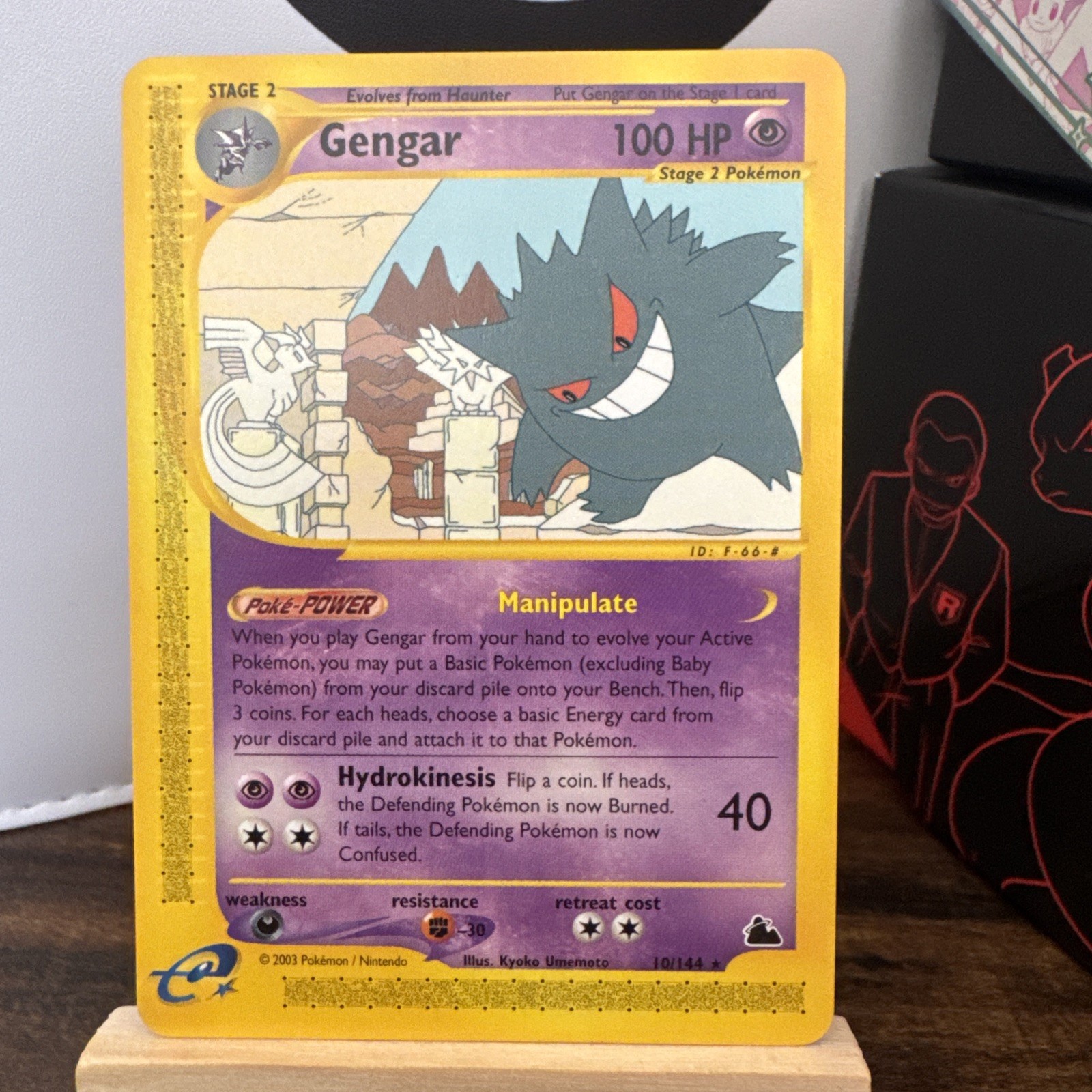 Pokemon Gengar 10/144 Skyridge Rare Non Holo English WOTC Vintage TCG