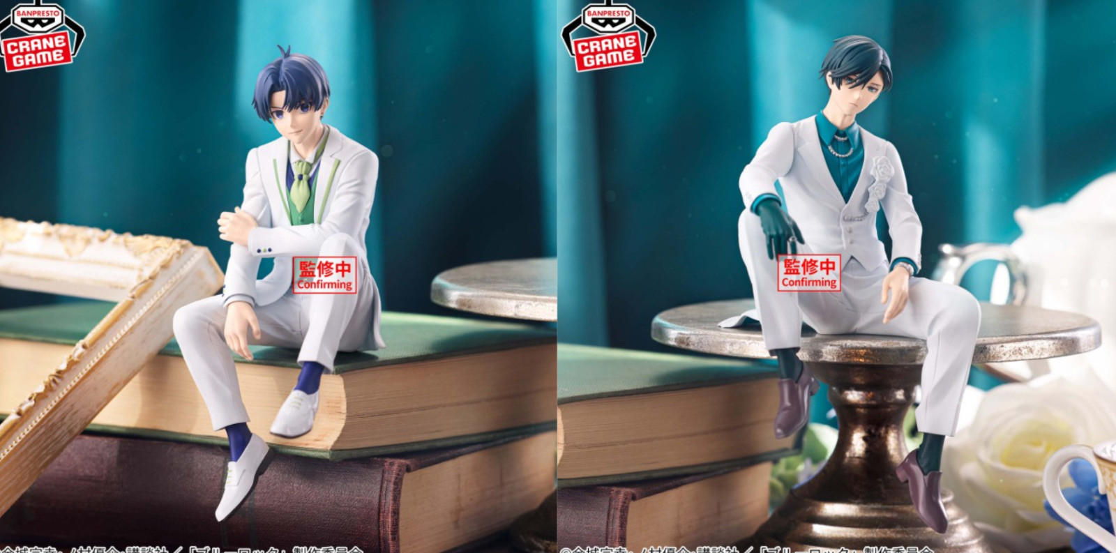 PSL Blue Lock Figure sweets flavor 2026 Isagi Yoichi Itoshi Rin set