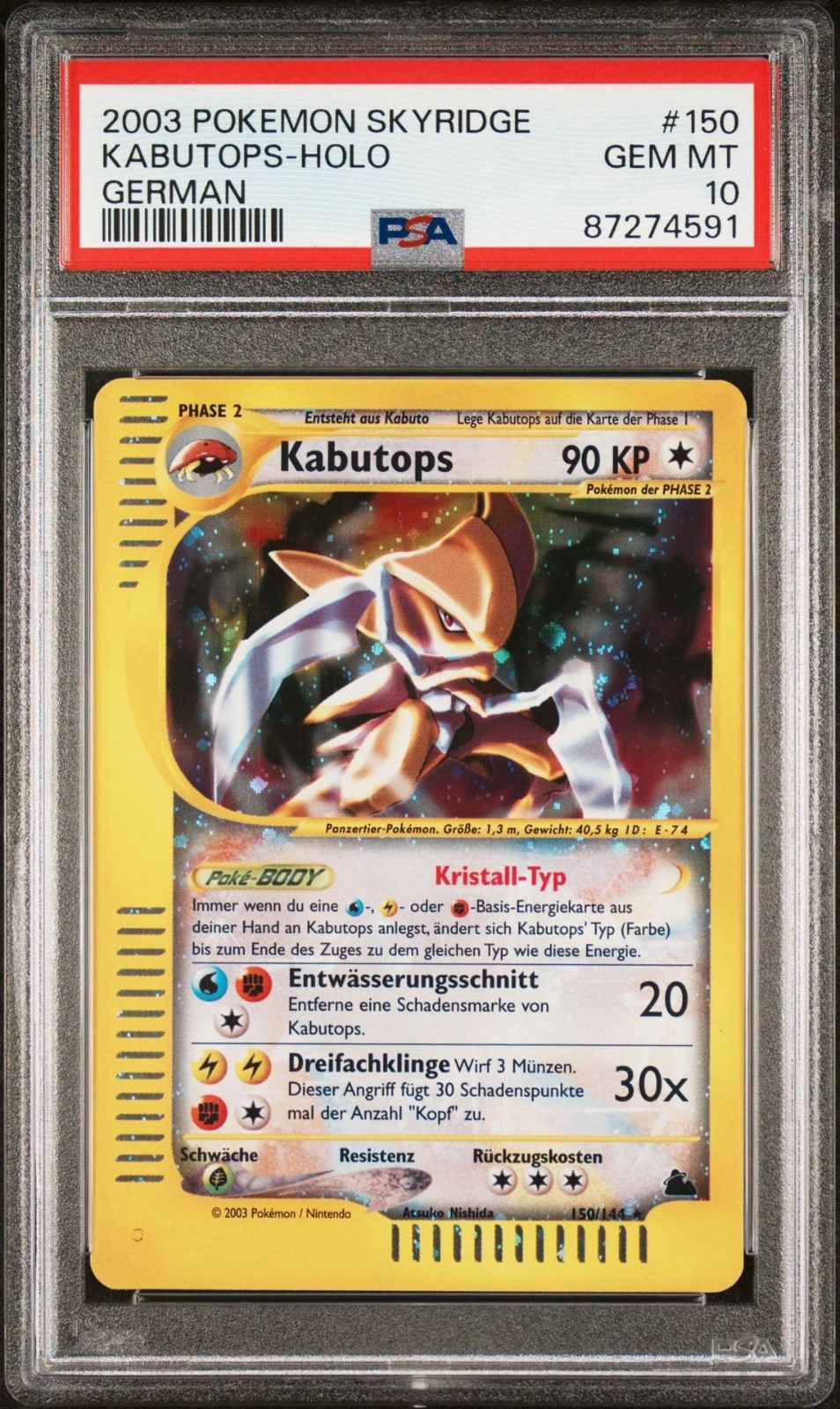 2003 POKEMON SKYRIDGE GERMAN KABUTOPS HOLO #150 PSA 10 GEM MINT POP 2