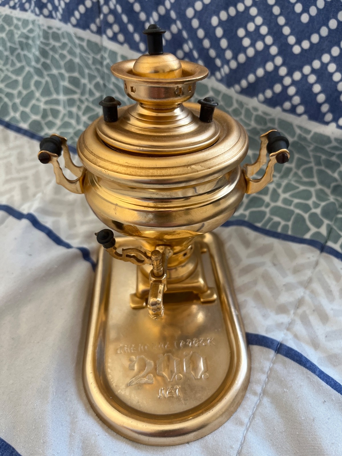 Vintage 1972 small mini samovar tea souvenir Russian Soviet USSR 5.5\ Vintage 1972 small mini samovar tea souvenir Russian Soviet USSR 5.5\