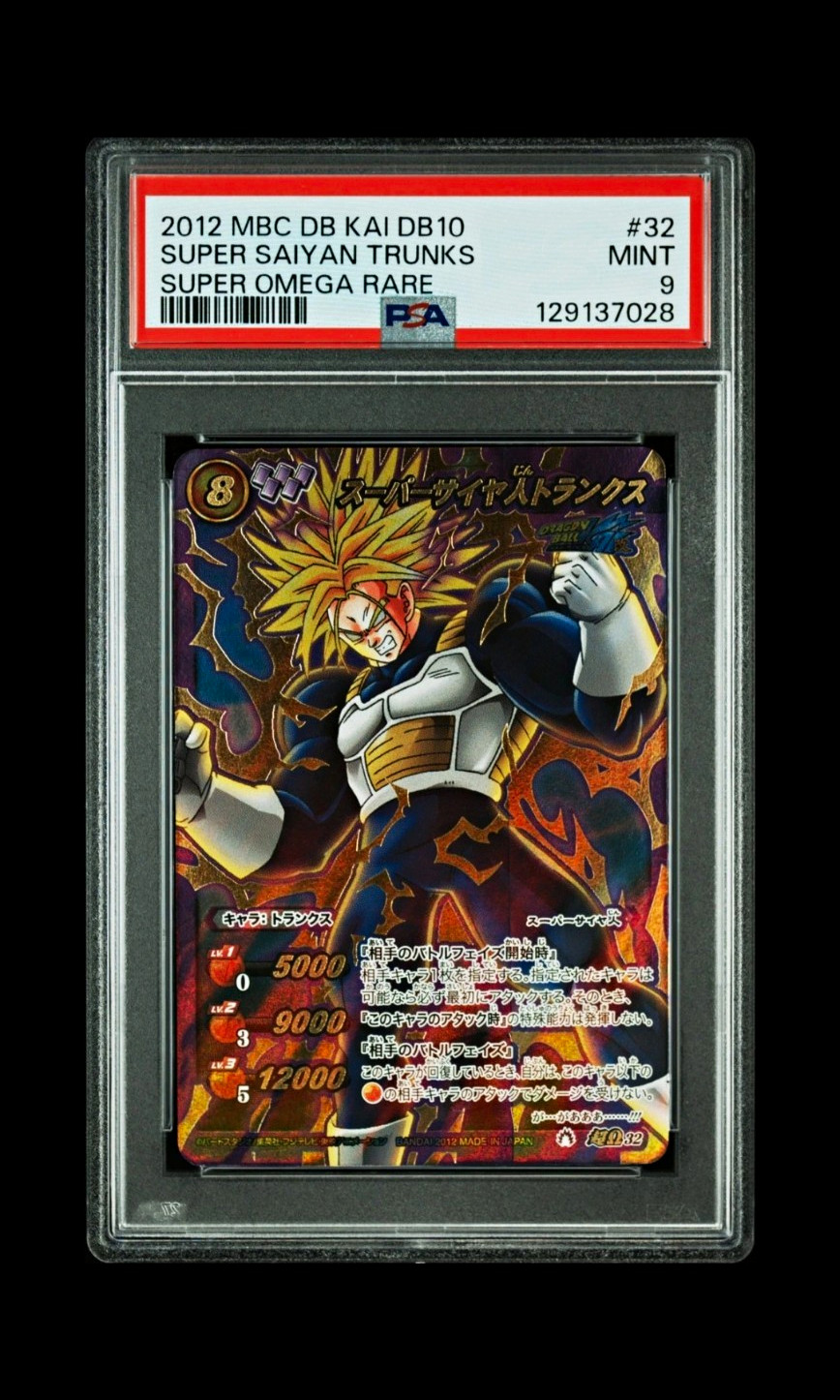 2012 DRAGON BALL MIRACLE BATTLE CARDDASS SUPER OMEGA RARE TRUNKS #32 PSA 9 2012 DRAGON BALL MIRACLE BATTLE CARDDASS SUPER OMEGA RARE TRUNKS #32 PSA 9