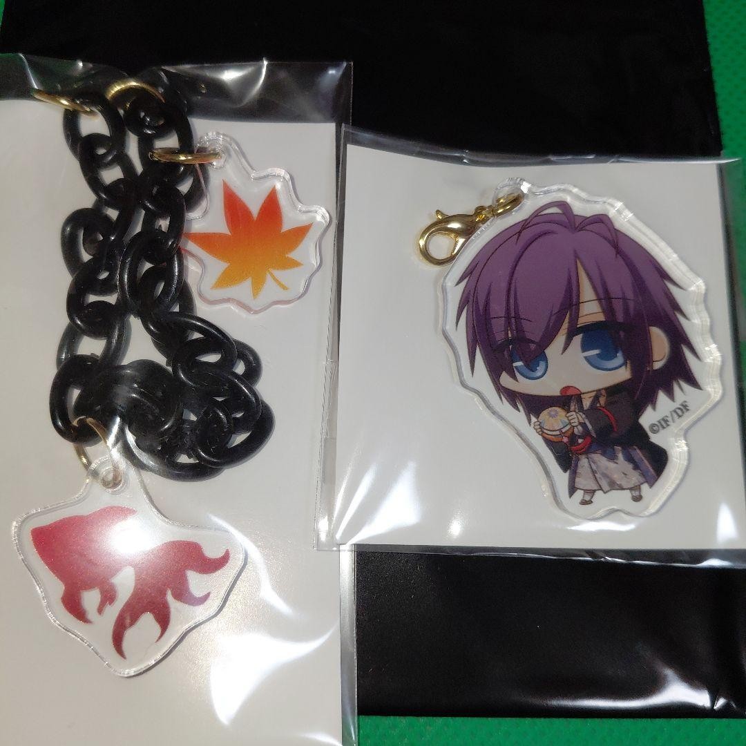 Hakuoki Saito Hajime Chibi Acrylic Keychain Set