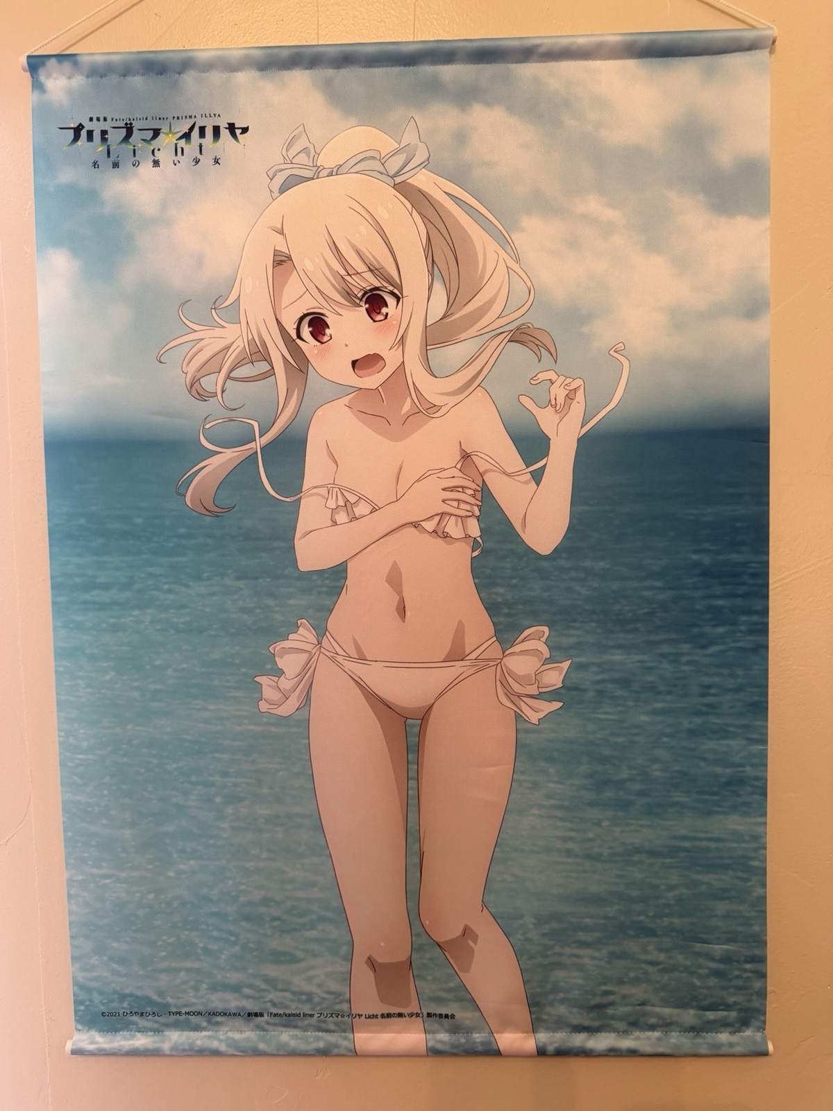 Illyasviel von Einzbern Fate/Kaleid Liner Prisma Illya B2 Wall Scroll Tapestry