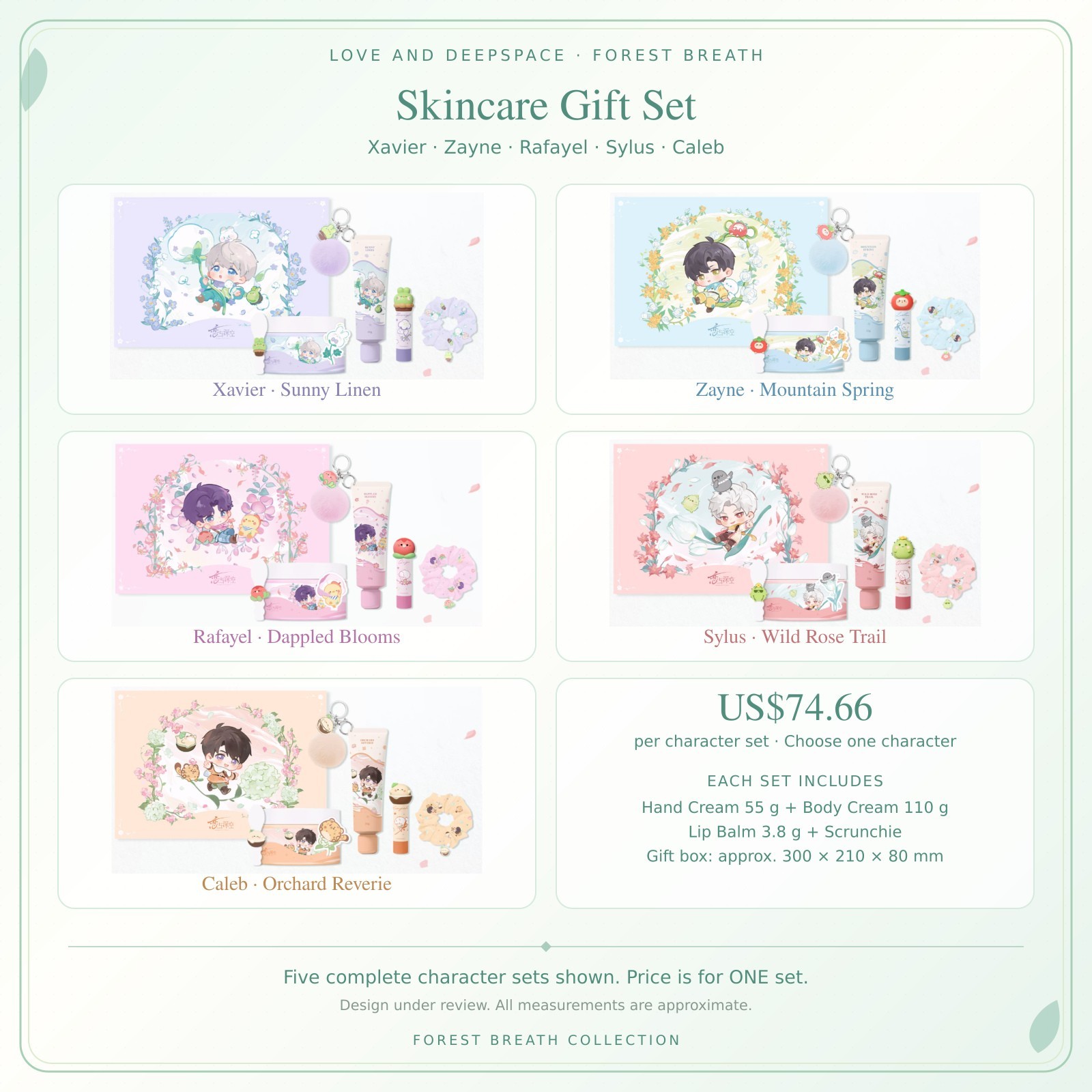 Love and Deepspace Forest Breath Skincare Set Hair Clip Drying FullSet Pre-Order
