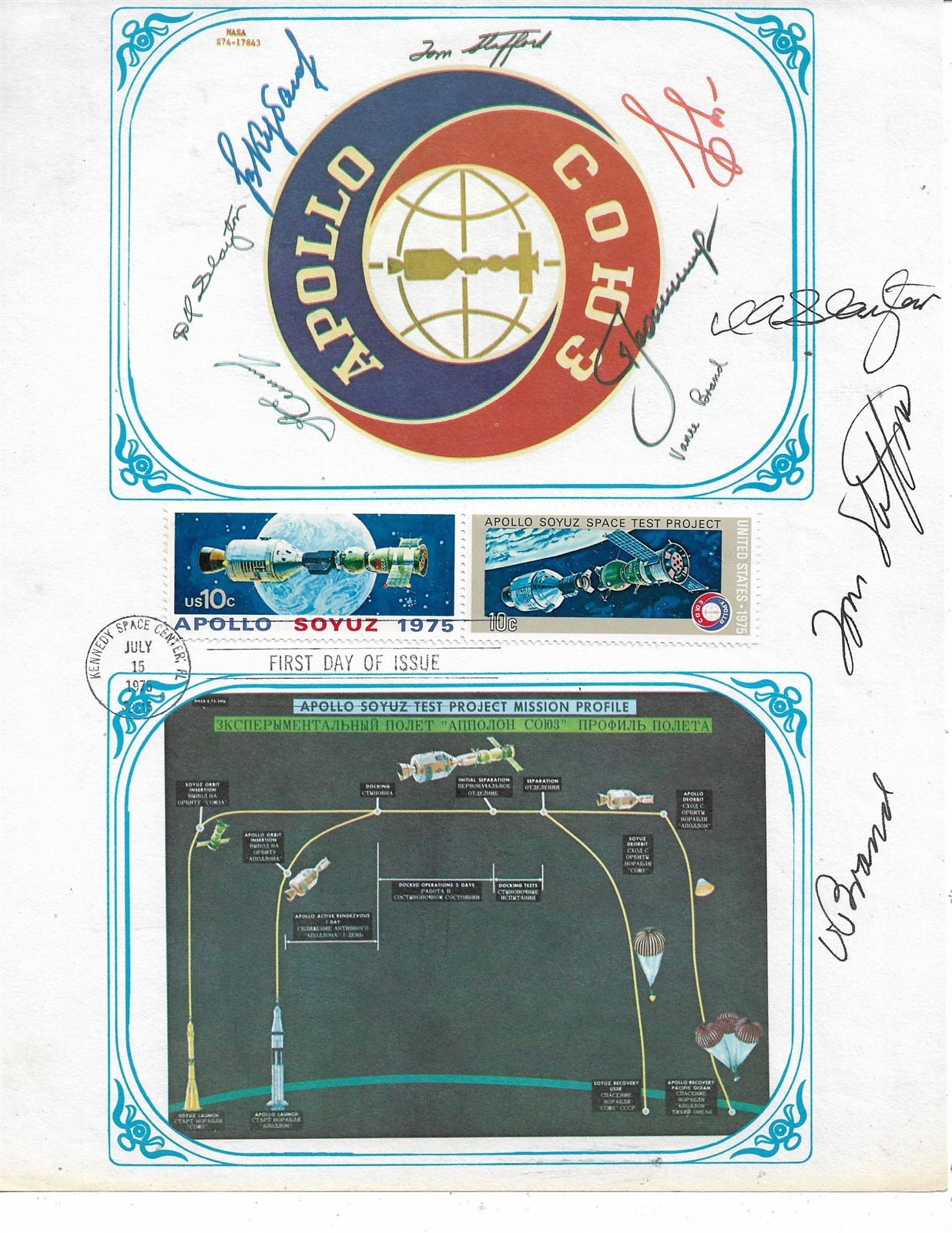 1975 Apollo-Soyuz #1569-70 Maxi-Card FDC; with Slayton/Stafford/Brand Autographs