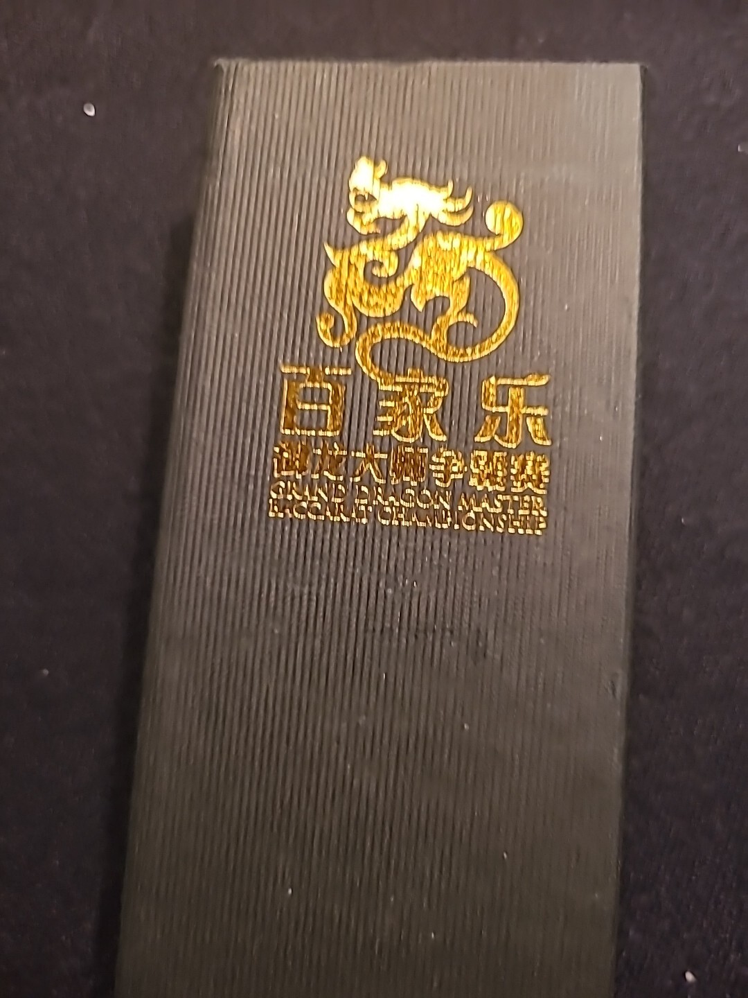Sands Bethlehem Grand Dragon Master Baccarat Championship Glitter Pen