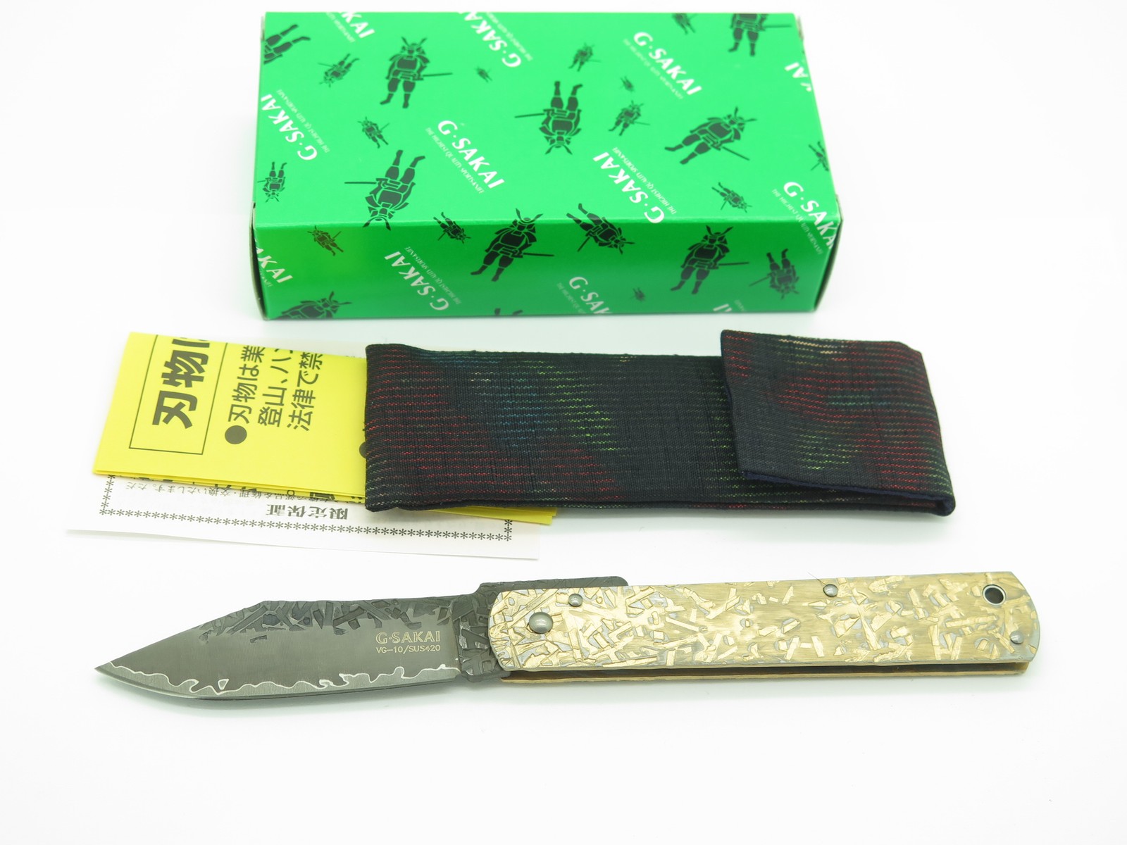 G. Sakai Seki Japan Higo Minokuni Mamori Higonokami San Mai Folding Pocket Knife G. Sakai Seki Japan Higo Minokuni Mamori Higonokami San Mai Folding Pocket Knife