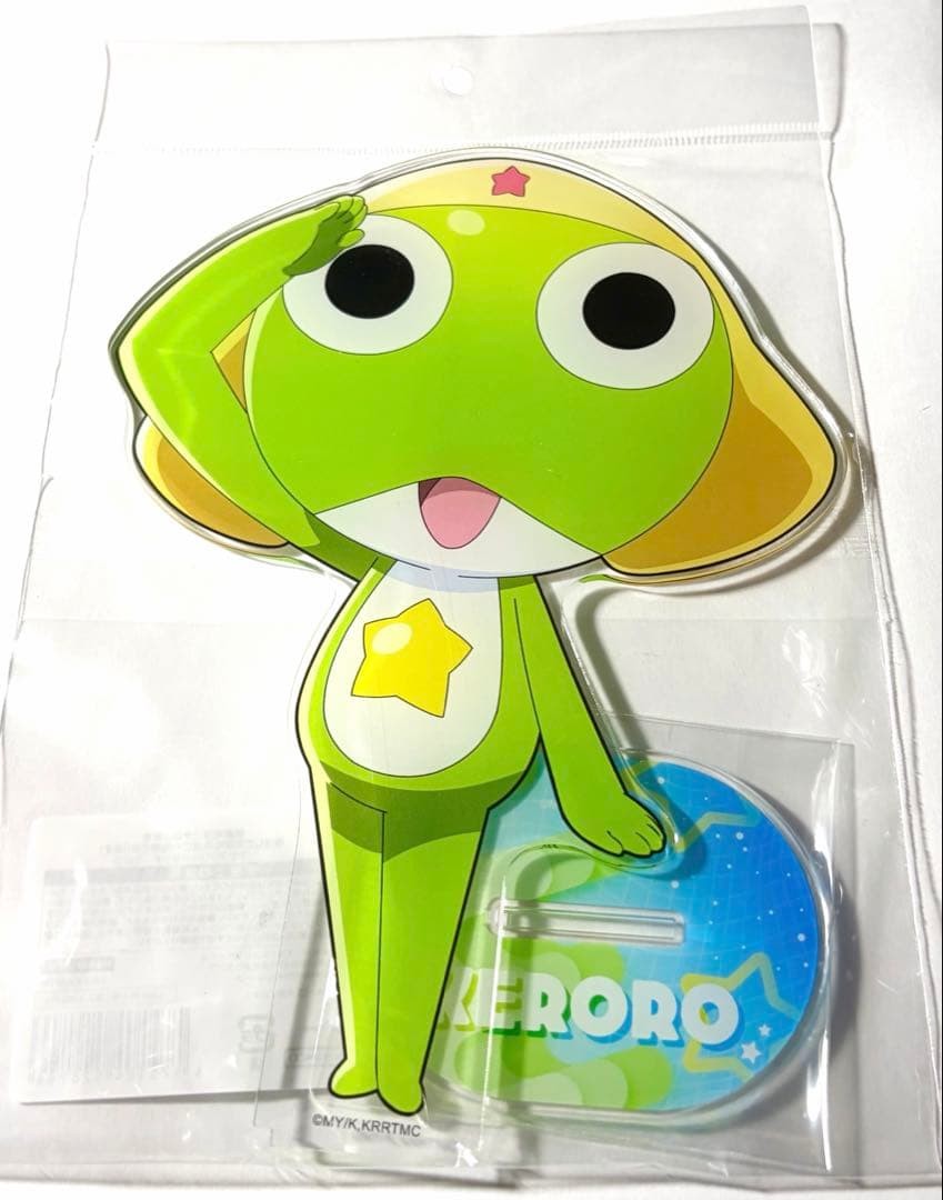 Keroro Gunso the Super MovieKeroro Giant Acrylic Stand