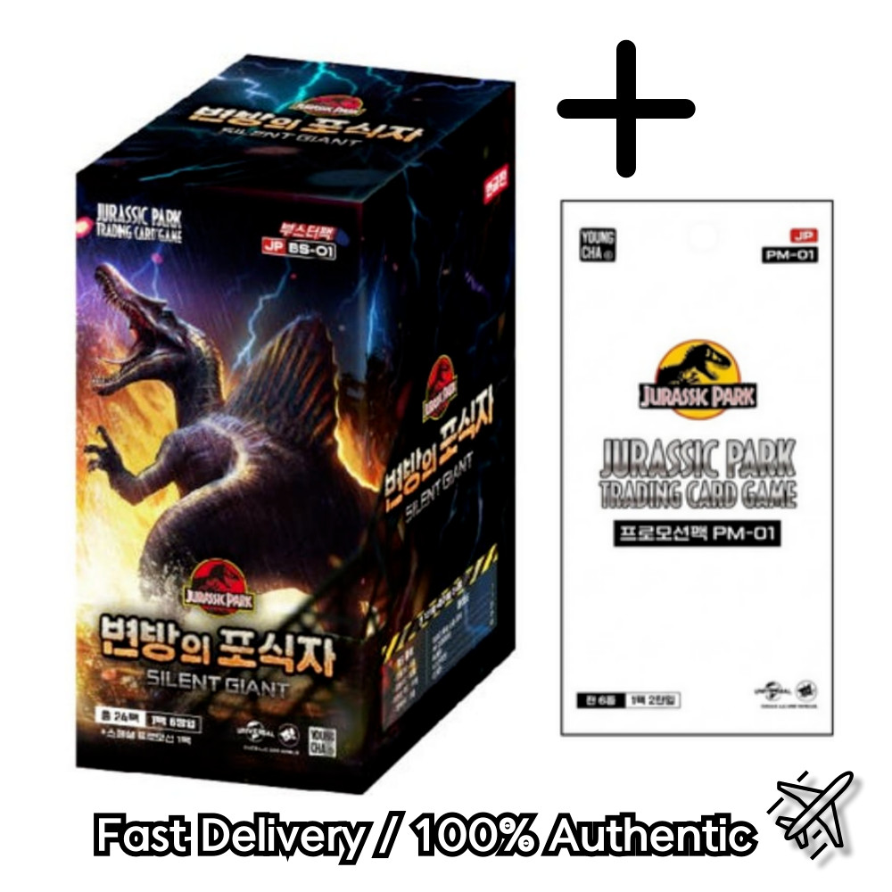 Official Jurassic Park TCG Card Game Silent Giant Box + Promo pack Korean NEW Official Jurassic Park TCG Card Game Silent Giant Box + Promo pack Korean NEW