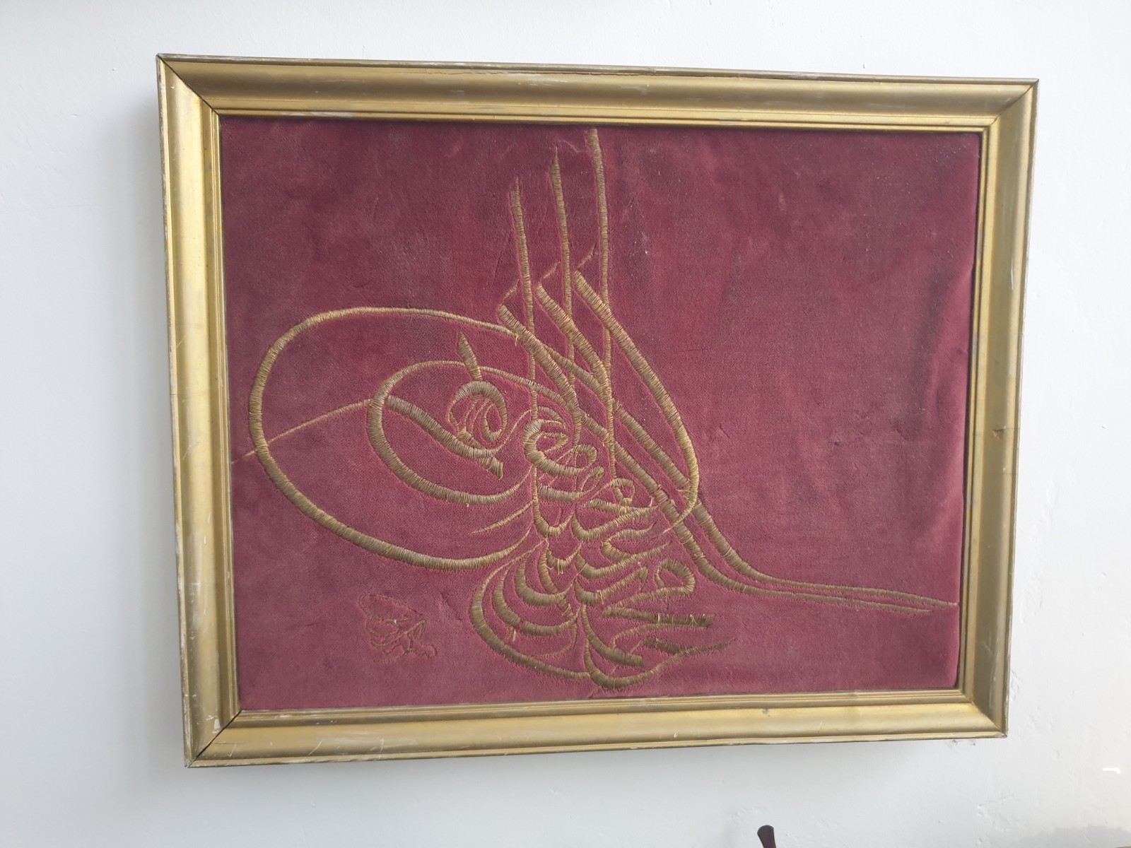 Sultan Abdulhamid II's imperial monogram framed.