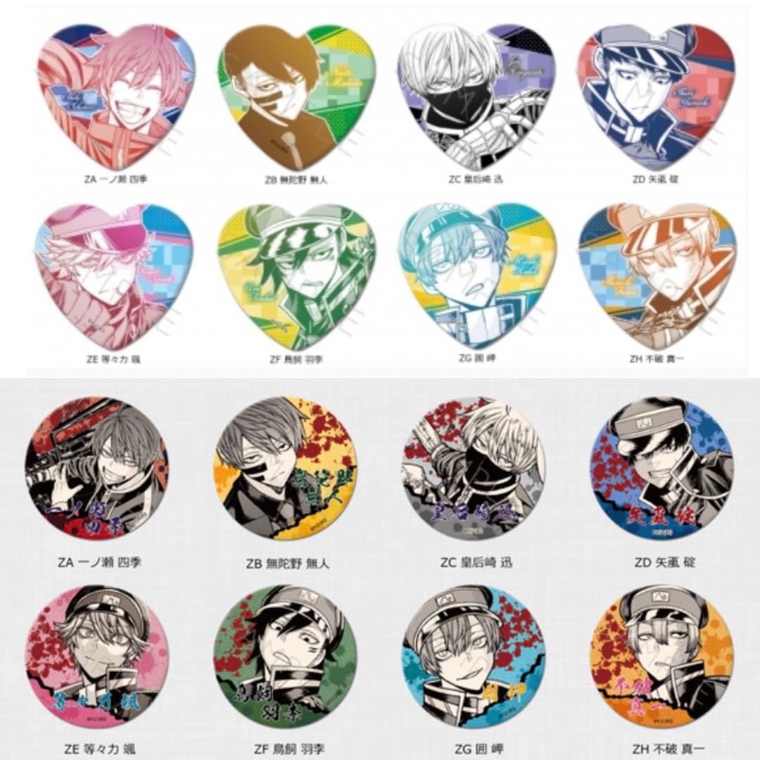 Tougen Anki Anime Can Badge Box Set Round Heart Complete