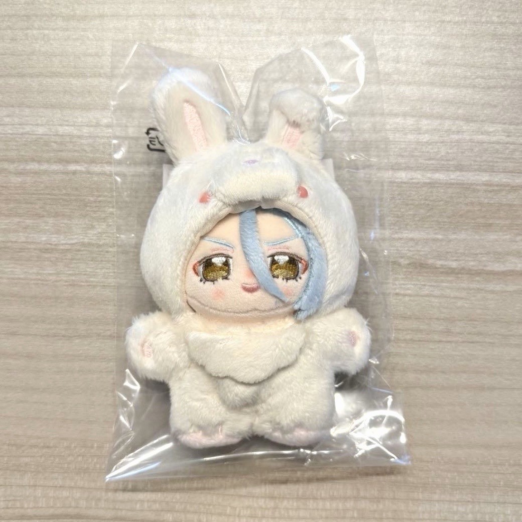 DHL/Fedex Express Ensemble Stars Living Together vol.2 HiMERU Plush Mascot 16cm