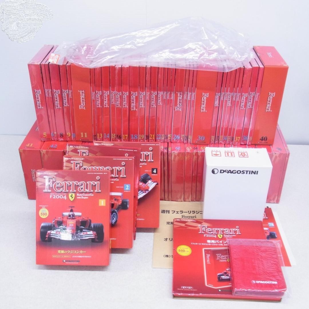 Deagostini 1/8 Ferrari Radio Controlled Car F2004 Complete 78 Volume Set SuperCa