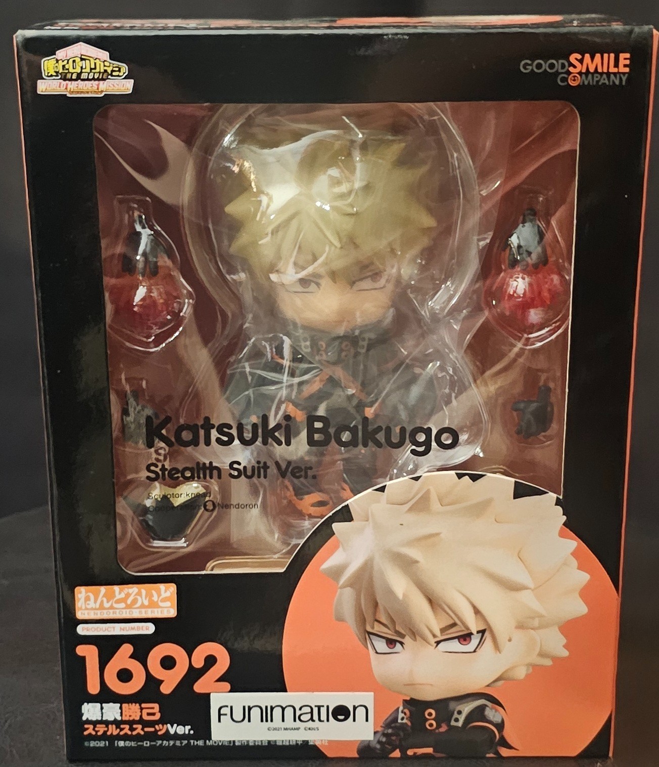 My Hero Academia Nendoroid KatsukiBakugo Stealth Suit Ver. Figure 1692