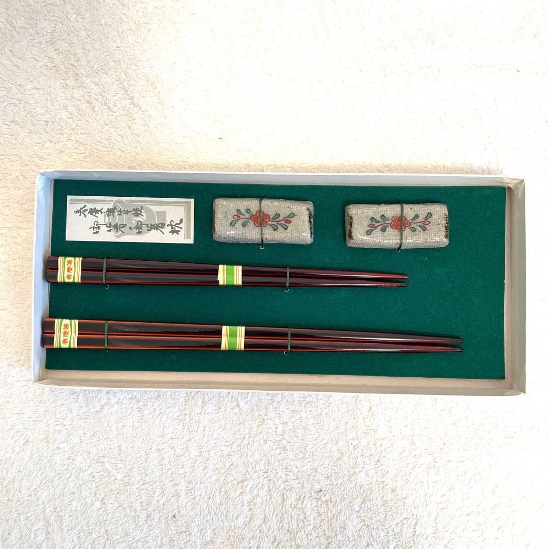 Hida Shunkei Lacquerware Couples Chopsticks & Soba Set, Traditional Crafts used