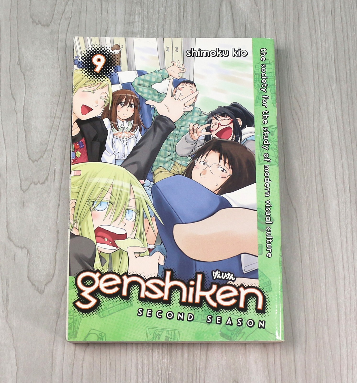 Genshiken: Second Season Vol 9 English Manga Volume Kodansha Authentic Genshiken: Second Season Vol 9 English Manga Volume Kodansha Authentic