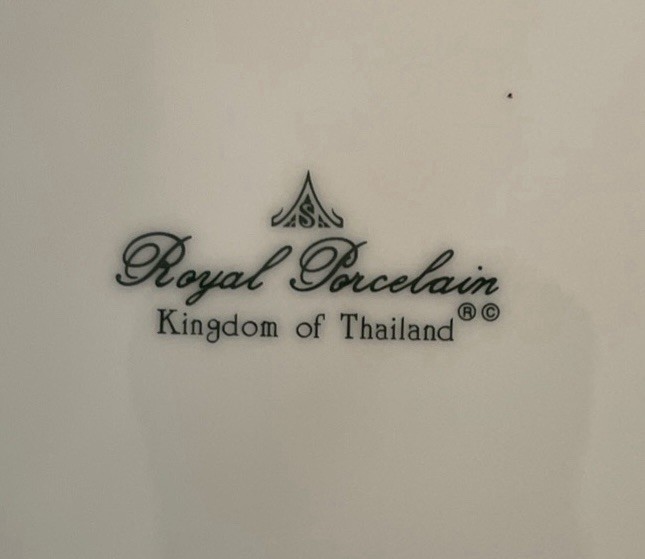 Kingdom Of Thailand Royal Porcelain Various Pieces. Estate Sale Kingdom Of Thailand Royal Porcelain Various Pieces. Estate Sale