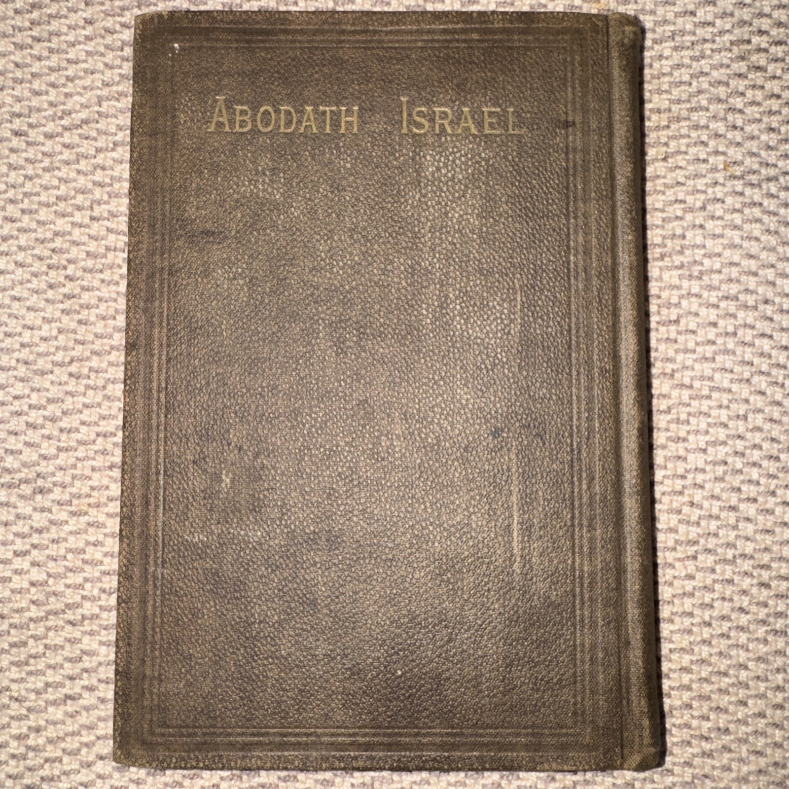Prayer Book for the Services of the Year at the Synagogue - Abodath Israel -1944 Prayer Book for the Services of the Year at the Synagogue - Abodath Israel -1944