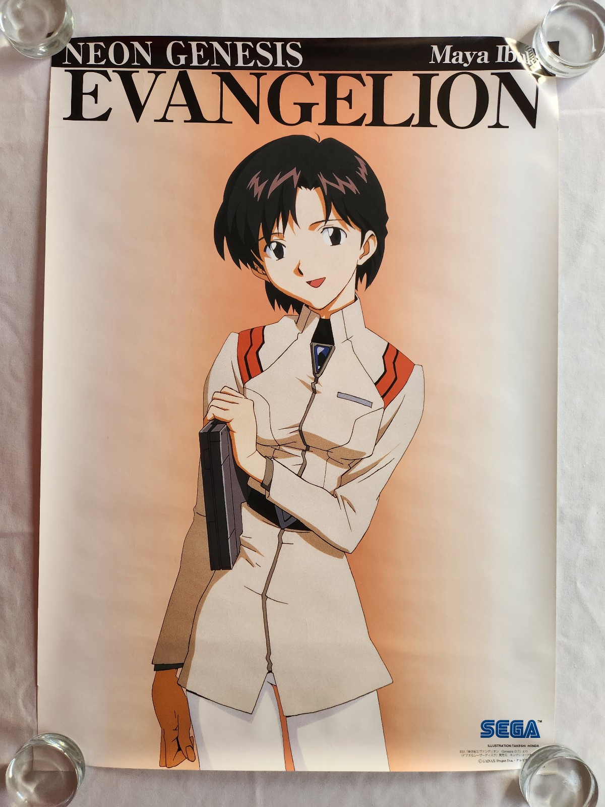 1990s SEGA Neon Genesis Evangelion B2 Poster Maya - anime manga shonen vintage