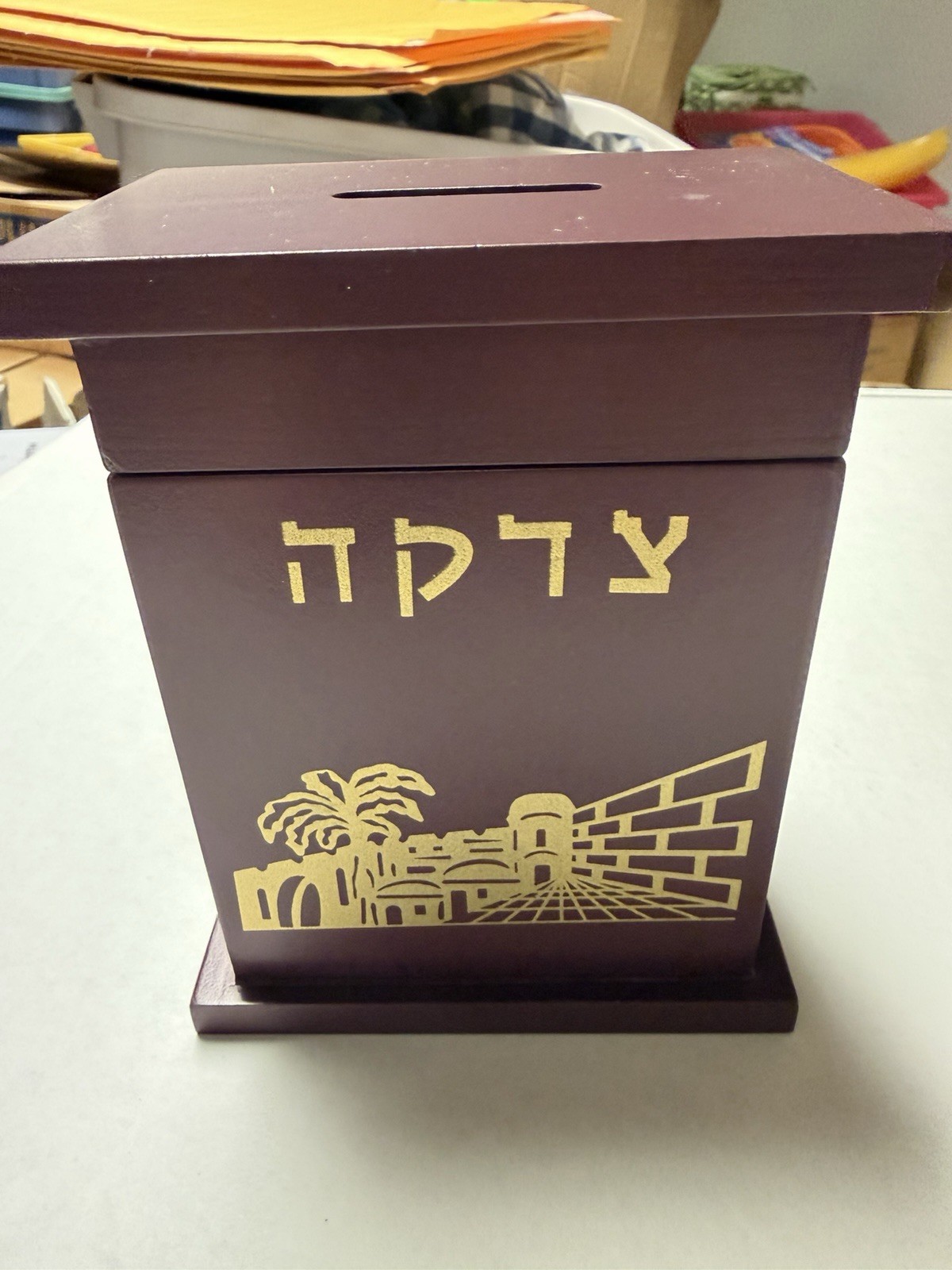 Mahogany Wood Tzedakah Box