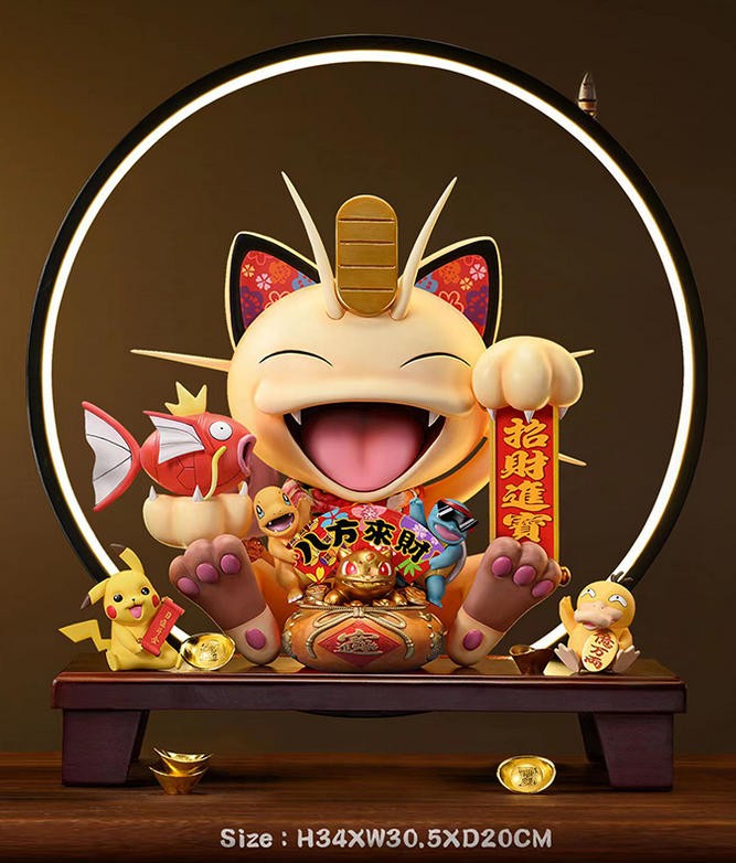 Rp Studio Meowth Money Drawing Small Figure Gk Model Limited Rp Studio Meowth Money Drawing Small Figure Gk Model Limited