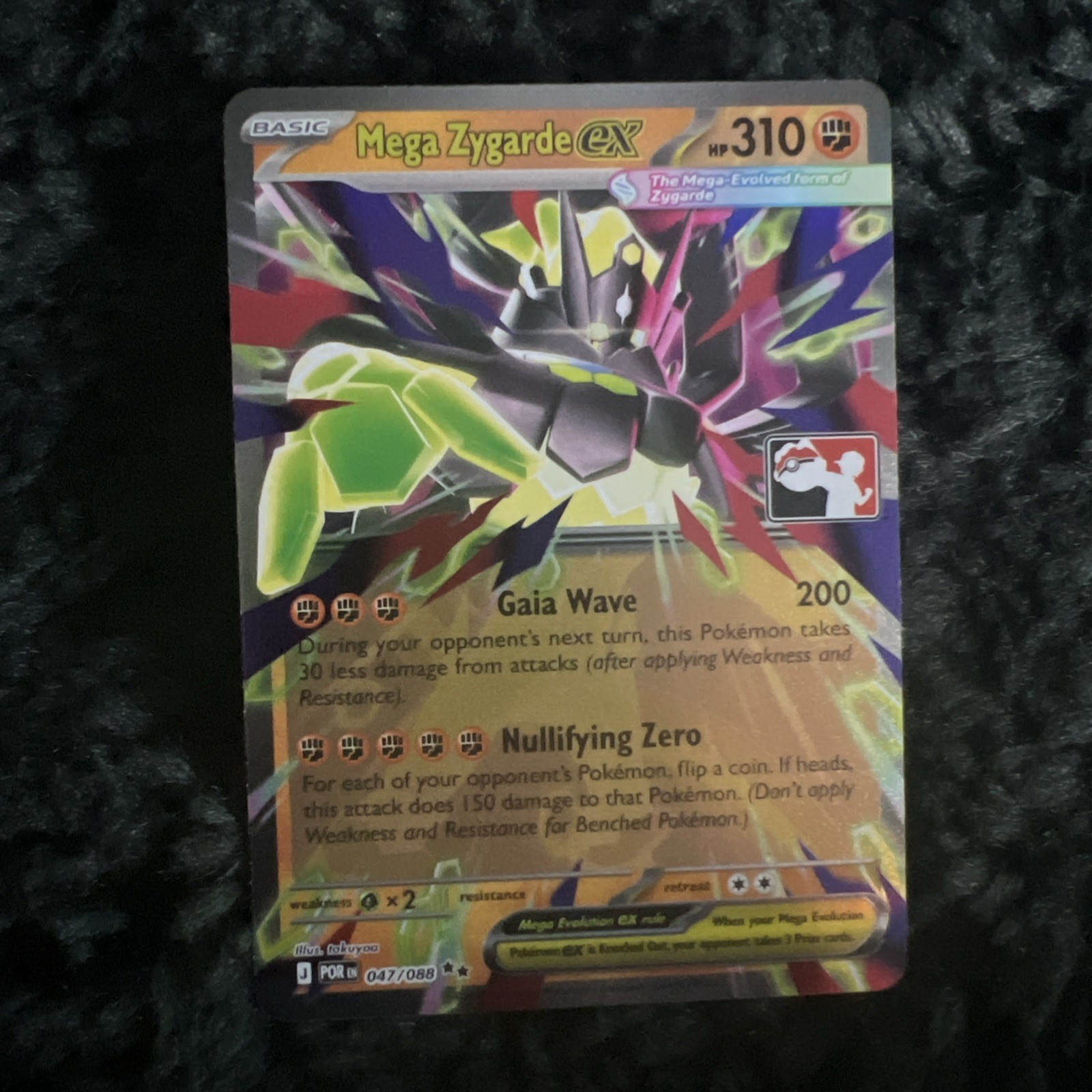 Pokémon TCG mega Evolutions Mega Zygarde Ex Prize Pack Series 9 NM