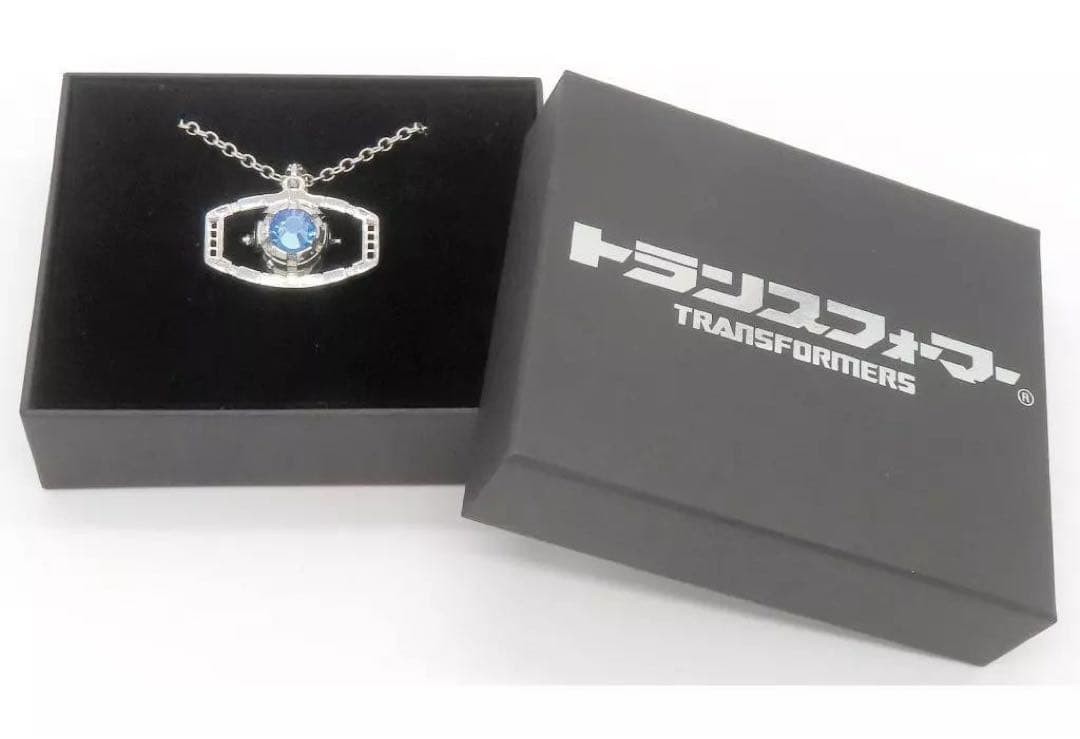 Transformers Matrix Pendant Necklace Silver Blue Stone Centerpiece Silver Charm
