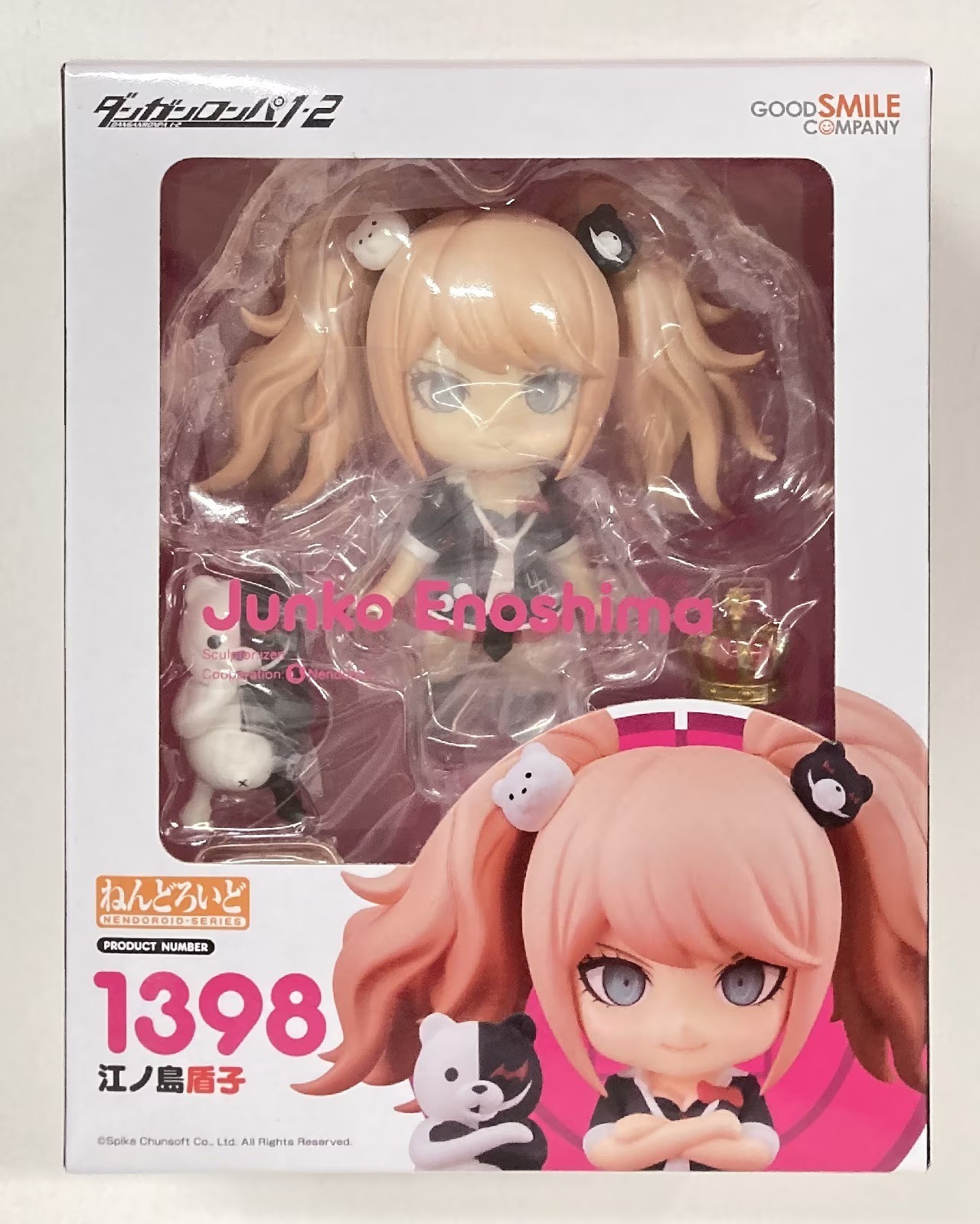Nendoroid 1398 Danganronpa Junko Enoshima Monokuma Figure Good Smile Japan New Nendoroid 1398 Danganronpa Junko Enoshima Monokuma Figure Good Smile Japan New