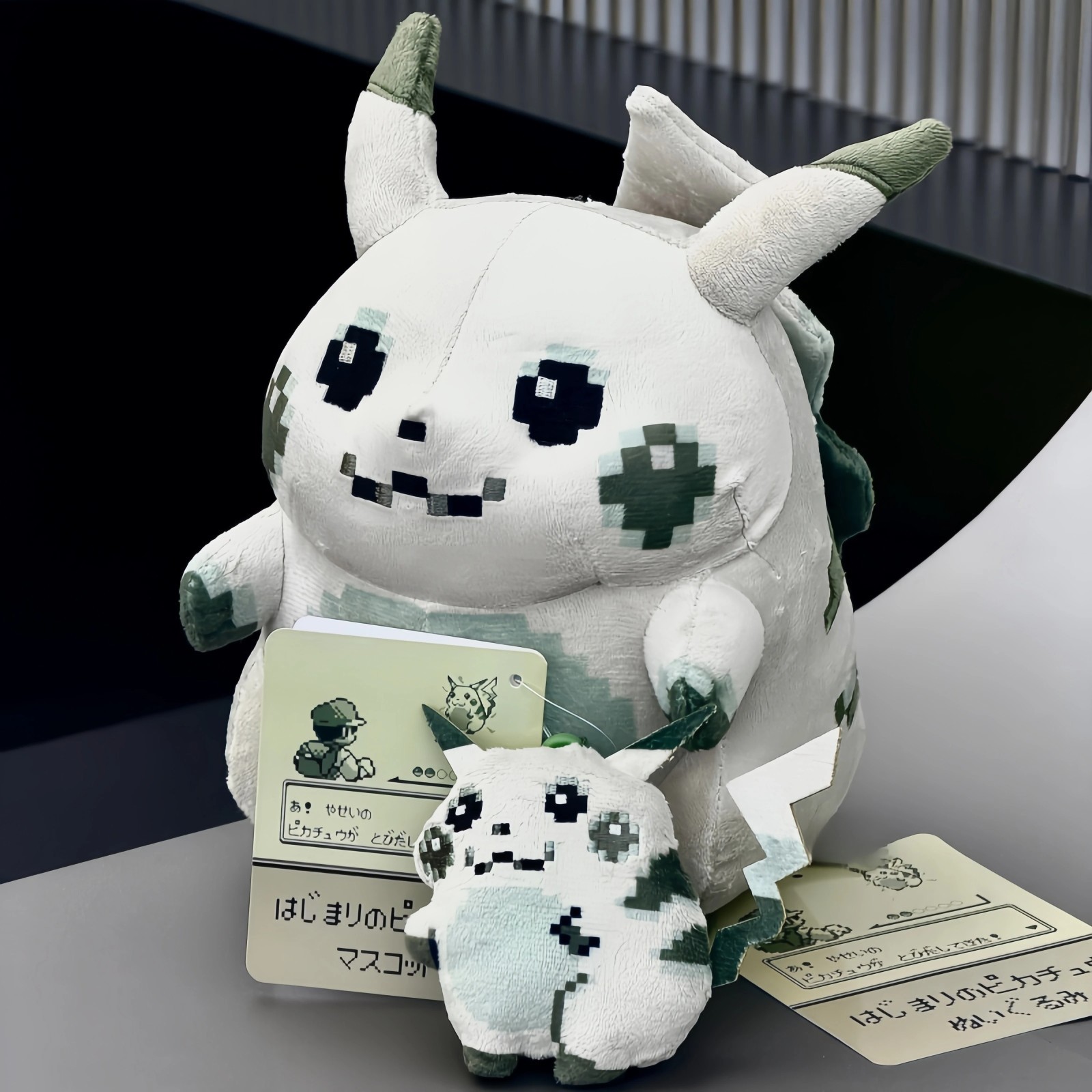 Pokemon Center Pikachu Pokémon 30th Anniversary Pixel Style Plush Toy Stuffed Do Pokemon Center Pikachu Pokémon 30th Anniversary Pixel Style Plush Toy Stuffed Do