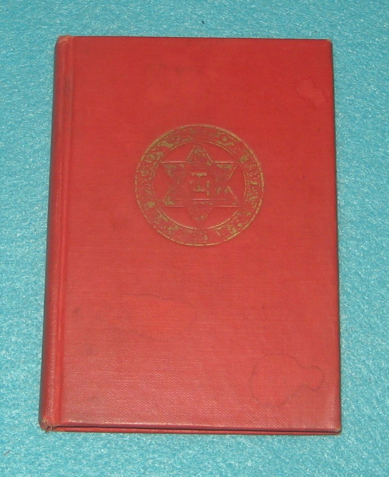 1949 Manual Of The Chapter Royal Arch Masonry Masonic Ritual Book