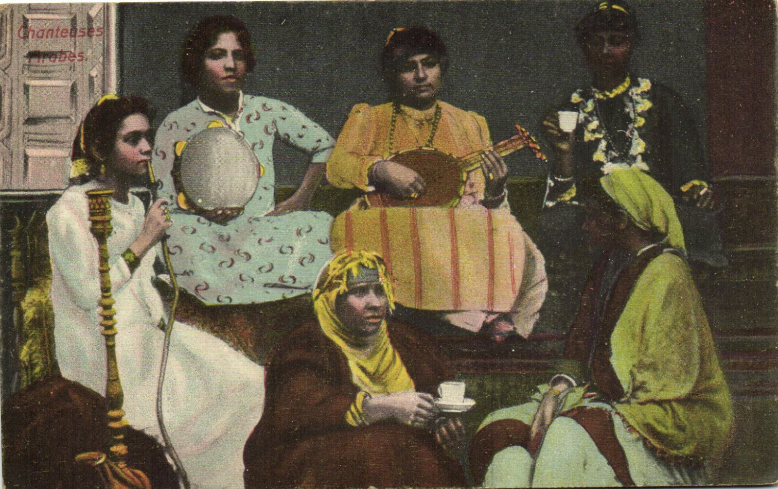 PC EGYPT, ARAB SINGERS, Vintage Postcard (b35297) PC EGYPT, ARAB SINGERS, Vintage Postcard (b35297)