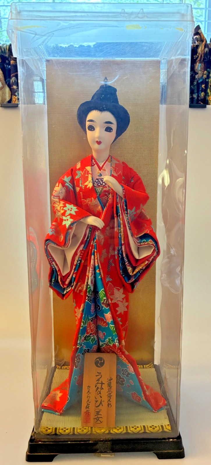 Vintage 1970s Japanese Doll in Case-Yamanami Workshop Inabu Gifu-13\