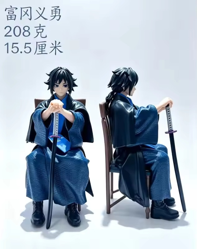 NOBOX 16CM Kimetsu No Yaiba Tomioka Giyuu Figure Sitting Position Chair Anime