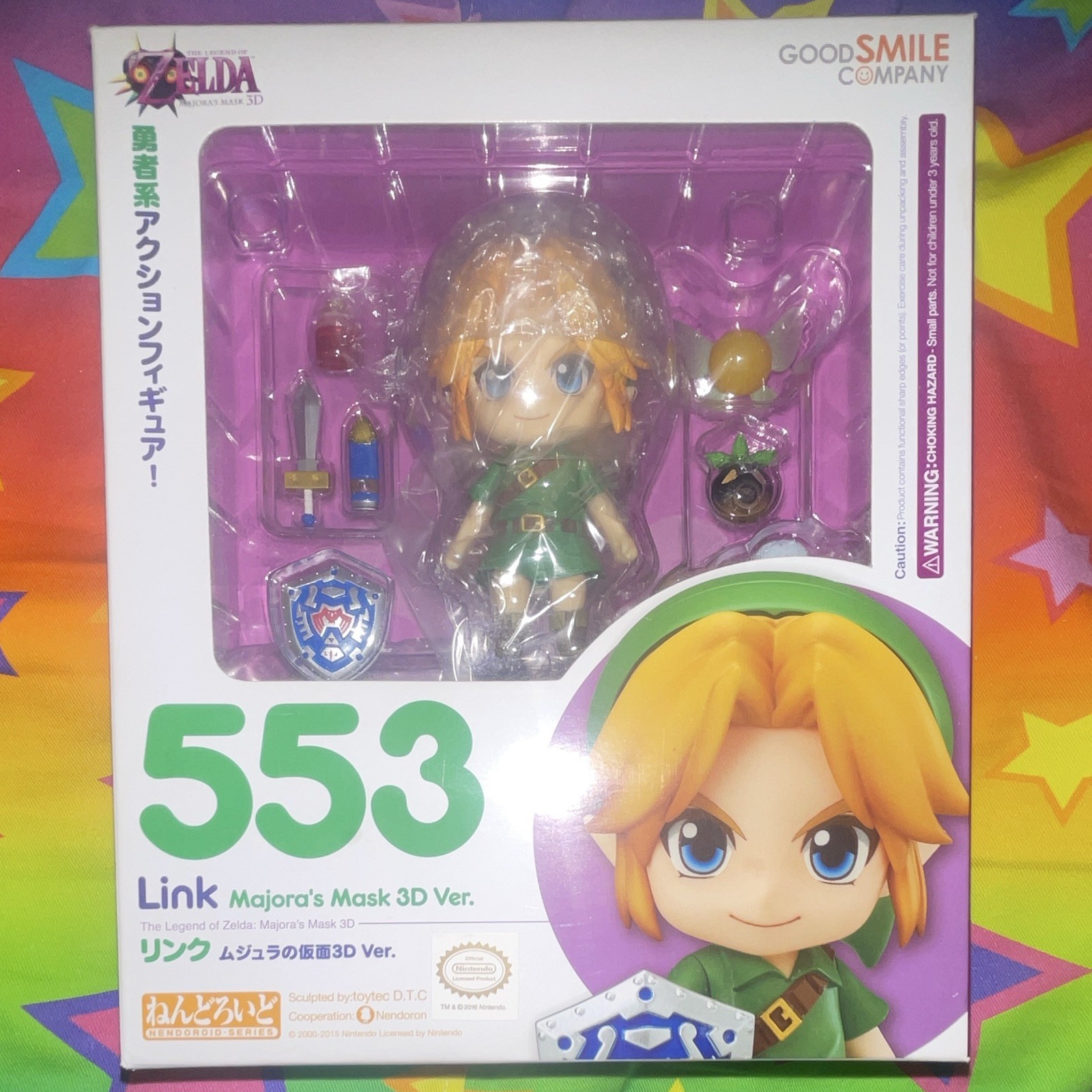Good Smile Company Nendoroid Link 3D Ver. Legend of Zelda: Majora\'s Mask #553