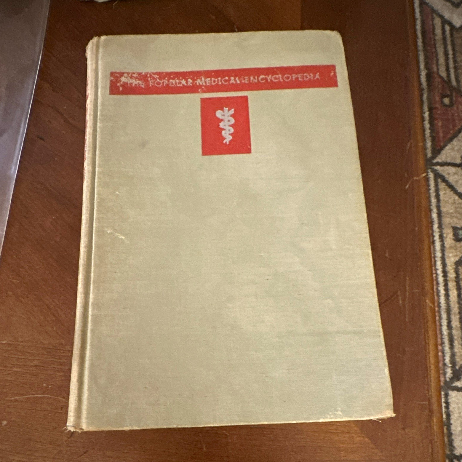 Morris Fishbein The Popular Medical Encyclopedia Rev/Enl HC 1952 Morris Fishbein The Popular Medical Encyclopedia Rev/Enl HC 1952