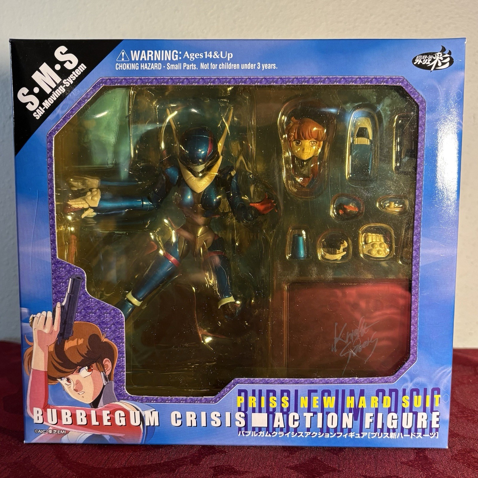 NEW Priss New Hard Suit Bubblegum Crisis Action Figure Atelier Sai 2005 01 S.M.S