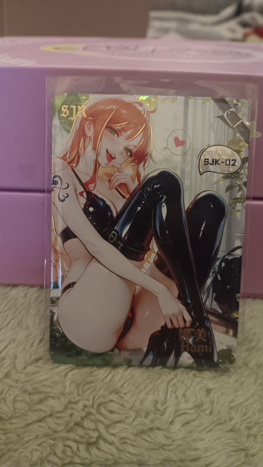 SJK Dream of Desire 2 Hami SJK-02 Serialized 091/099