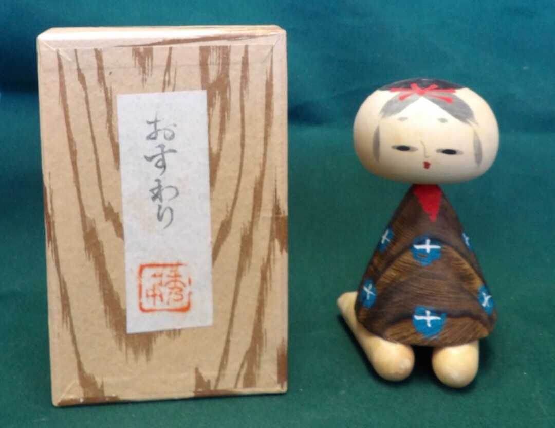 Mid Century Era Kokeshi Wood Young Girl Sitting on Her Knows. Signed #8