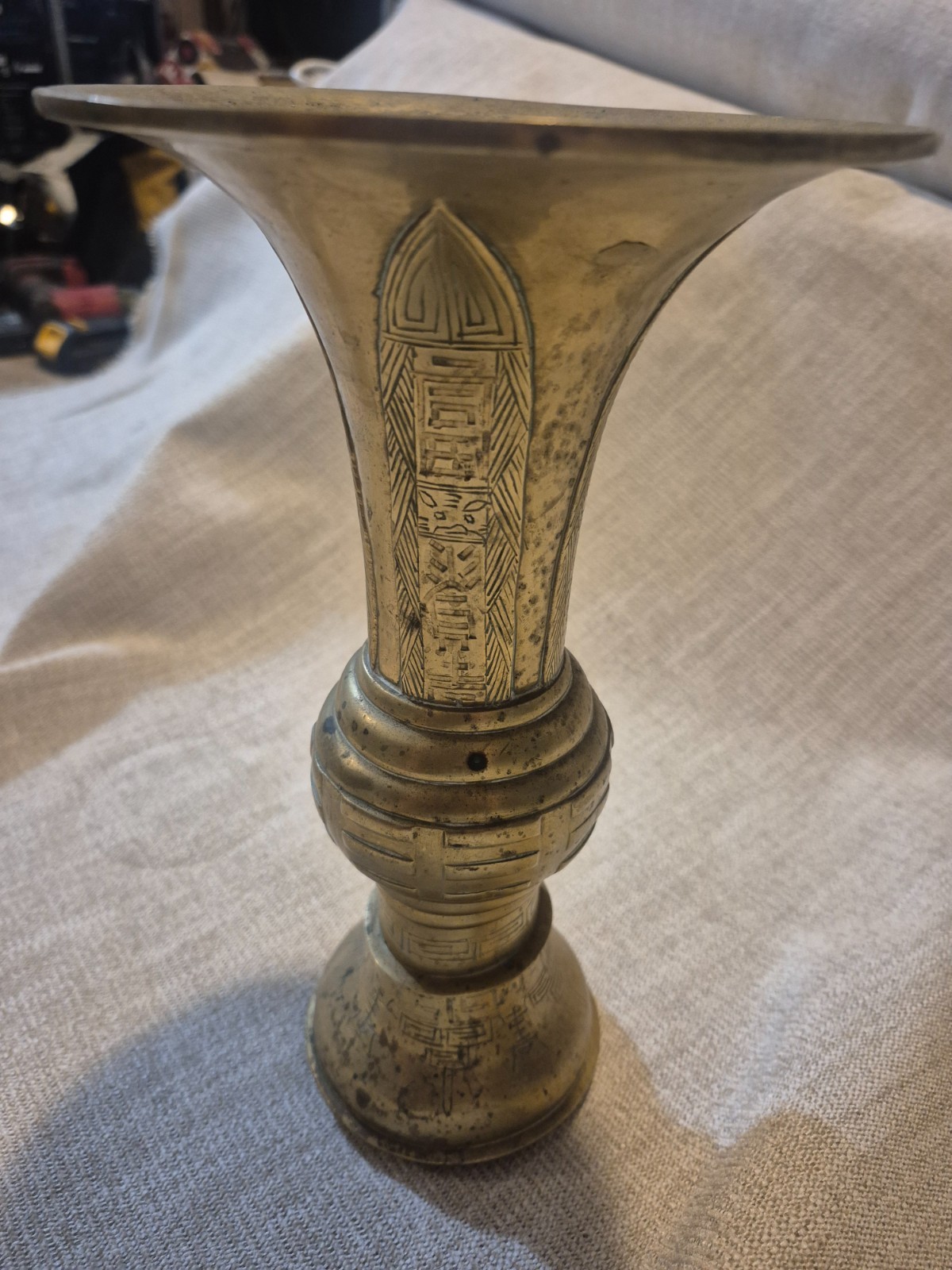 Vintage Antique Tall Asian Brass Mid Century Modern Vase Cira 1880’s 10 1/4”