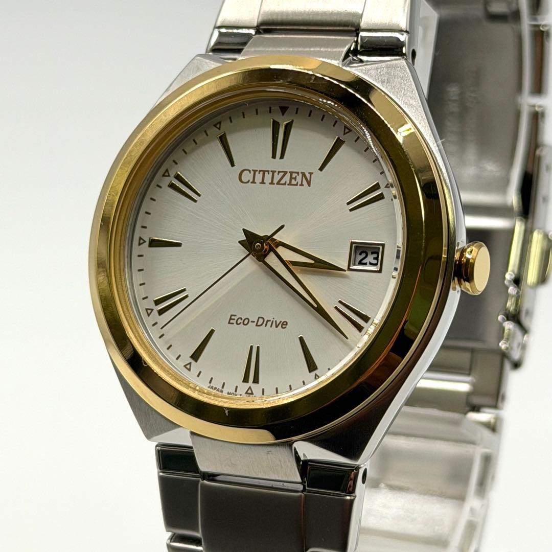 Citizen Quartz Men Watch Silver Gold Two-Tone Solar