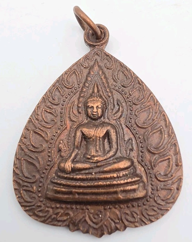 PHRA BUDDHA CHINNARAJ AMULET 1 BLESSED 1971 THAI REAL AMULET LUCKY RICH PENDANT