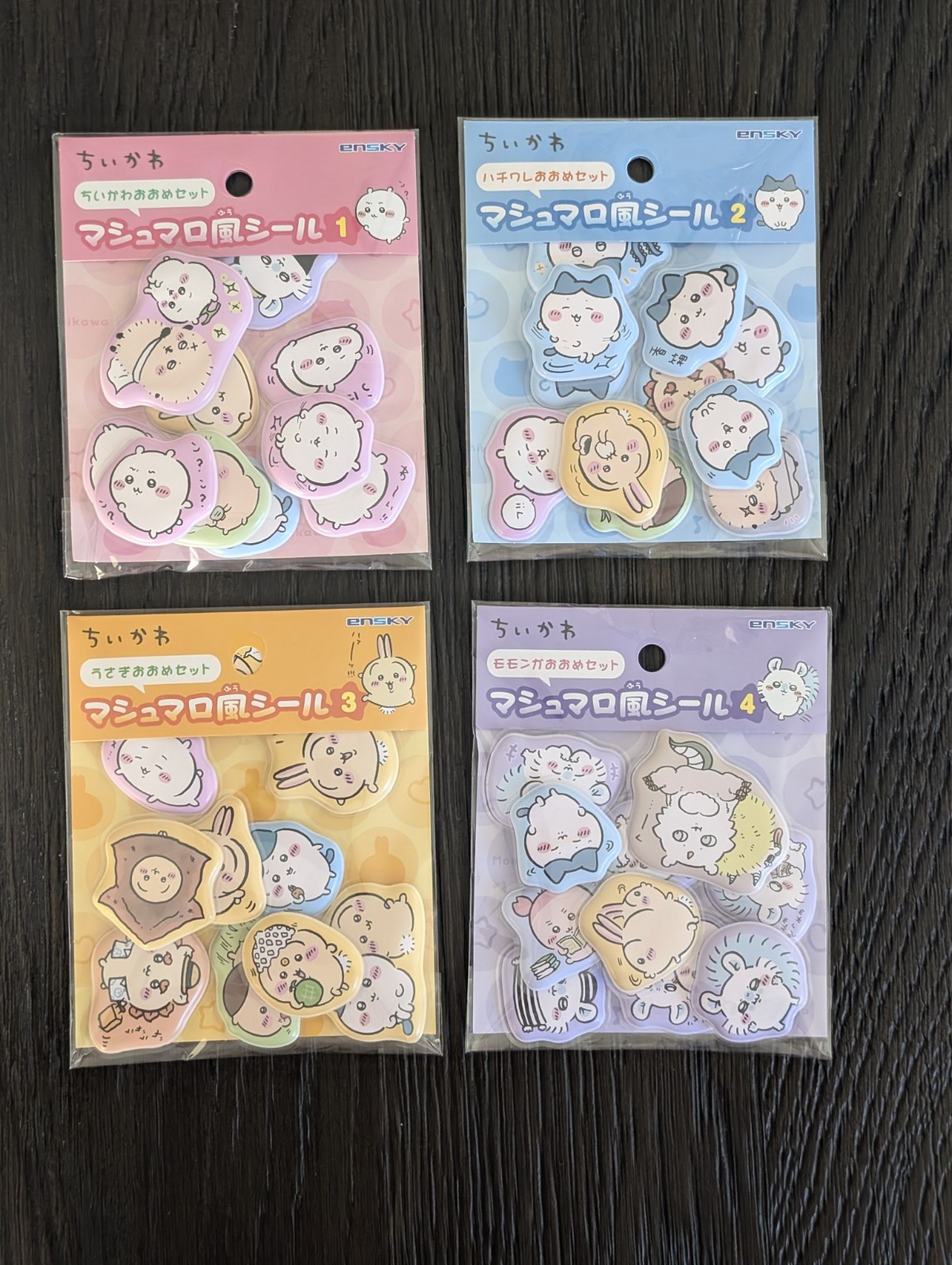 Authentic Chiikawa Marshmallow Soft Sticker Packs 1-4, Complete Set of 4 Packs Authentic Chiikawa Marshmallow Soft Sticker Packs 1-4, Complete Set of 4 Packs
